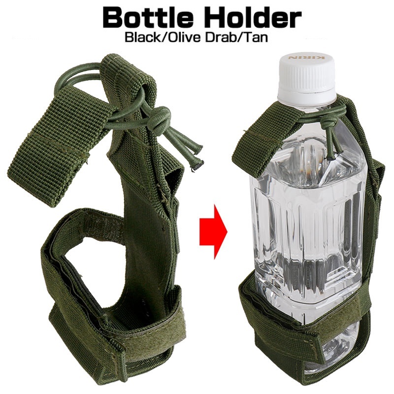 Hunting And Outdoor Supplies - Molle Water Bottle Holder Belt Nylon