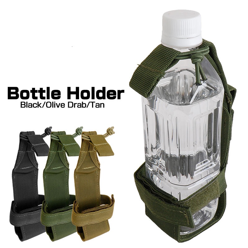 Molle Water Bottle Holder Belt - Hunting And Outdoor Supplies review and price