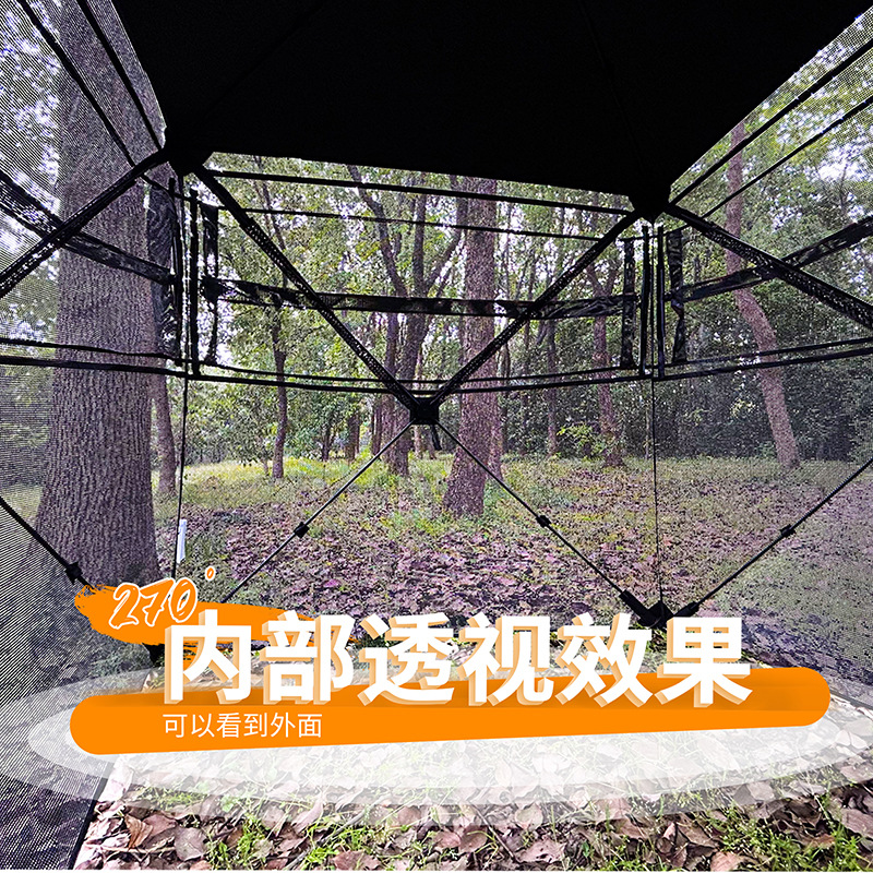 Outdoor 2-3 Person Automatic C - Outdoor Hunting Tent review and price