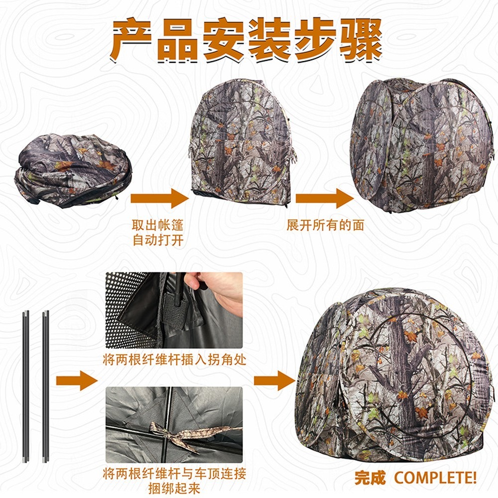 Pop-Up 2 Person Hunting Tent,  - Outdoor Hunting Tent review and price