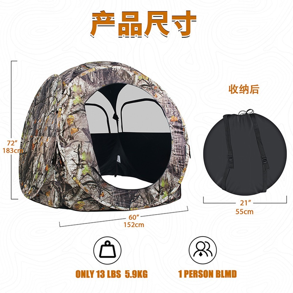 Pop-Up 2 Person Hunting Tent,  - Outdoor Hunting Tent review and price