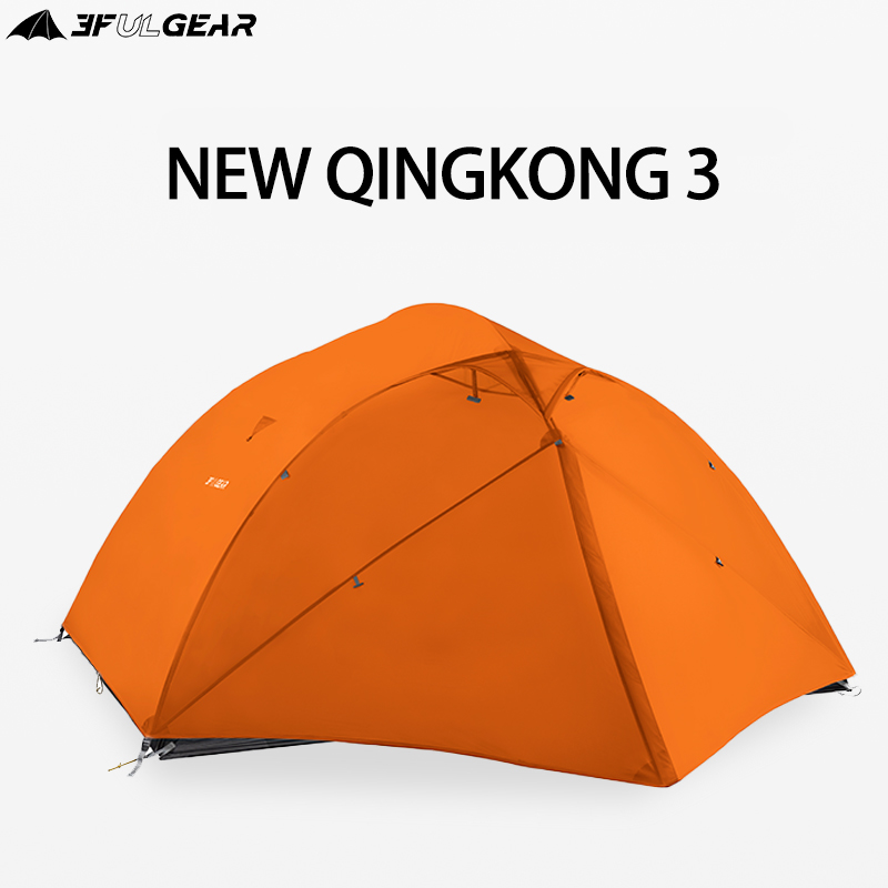 3F GEAR Qingkon 3 Person 4 Sea - Outdoor Hunting Tent review and price