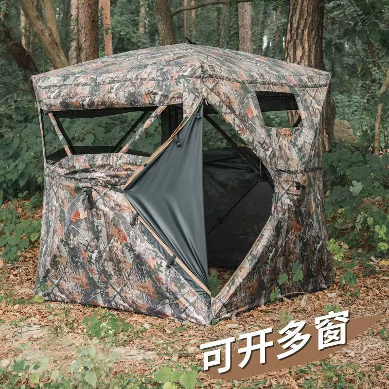 Bird watching tent one-way 270 - Outdoor Hunting Tent review and price